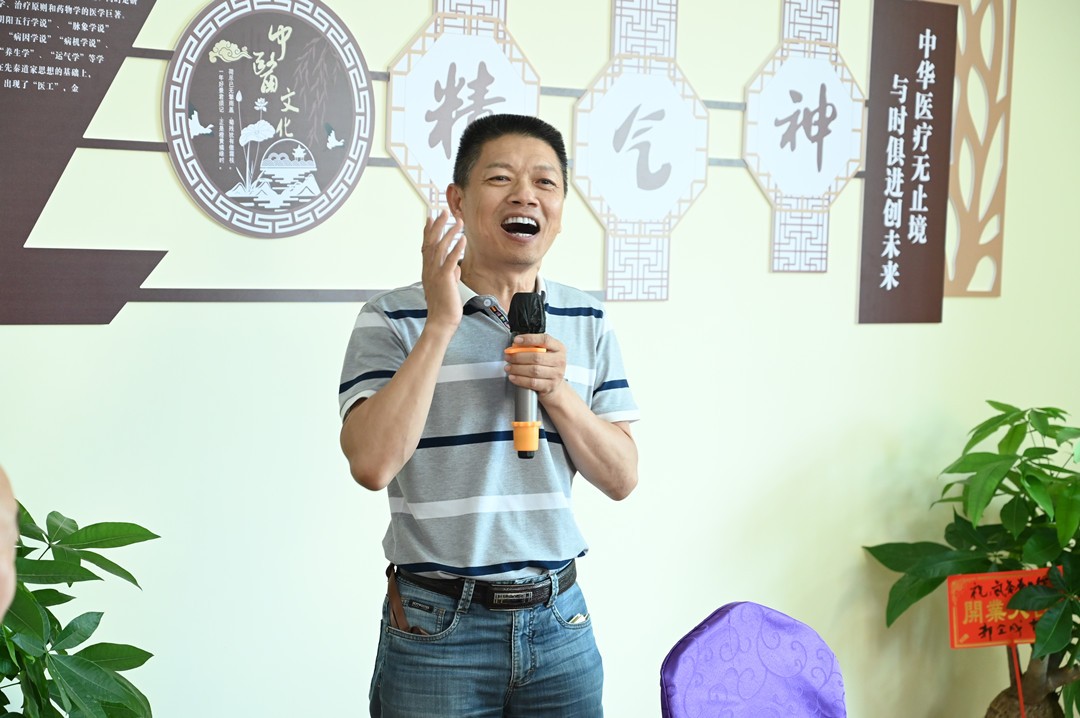 “健康科普 公益养生”主题公益系列活动在厦门氢灸养生馆启动