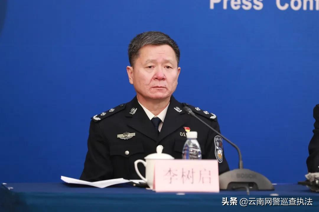 公安部网安局相关负责人就“净网2021”专项行动发布会内容答记者问