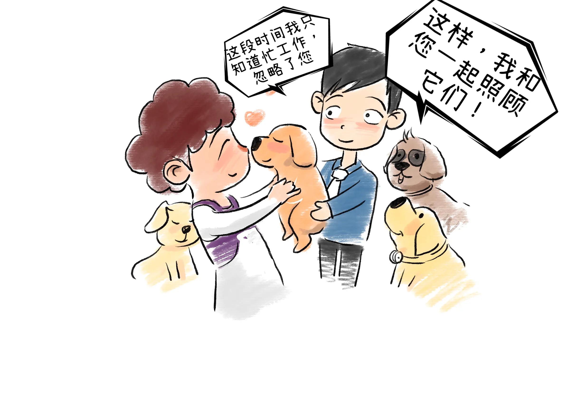阿金夜话｜一个中年男人的人生崩塌