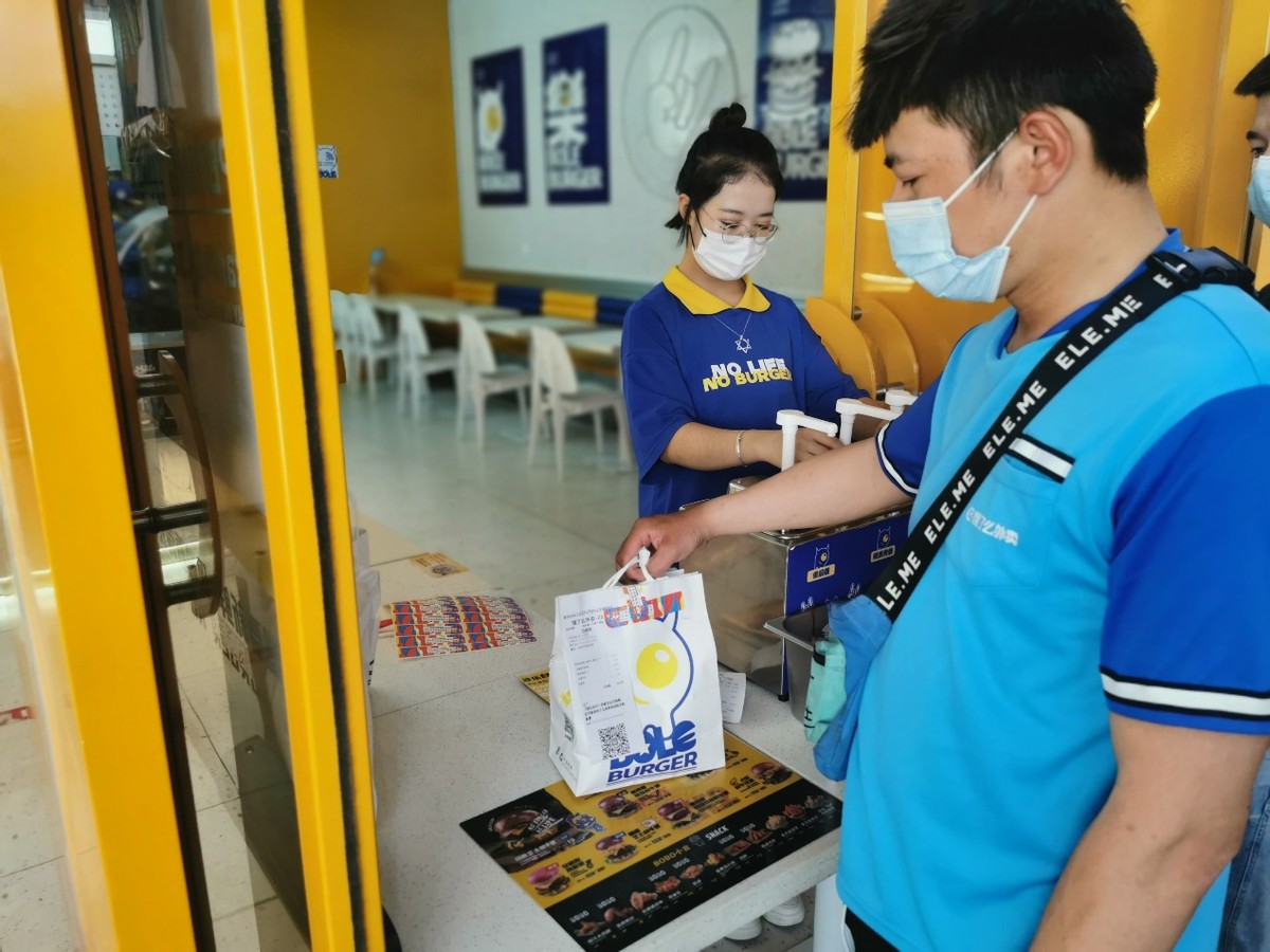 ����ô�վ���������Ͷ�����ʳ����ǩ���������������