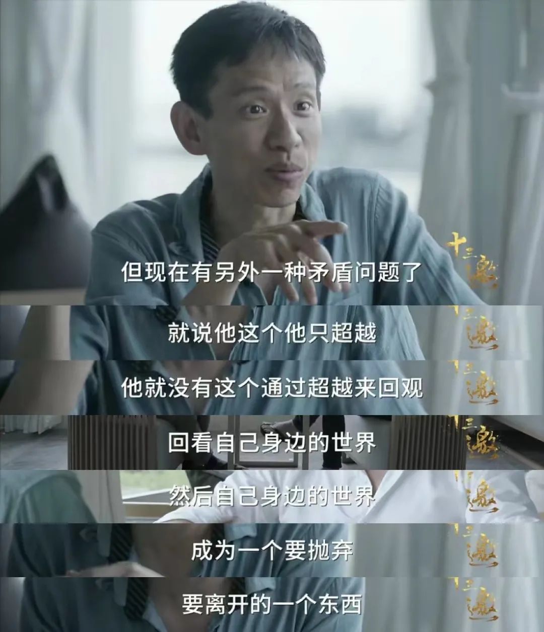 這屆年輕人：沒錢可以，沒網(wǎng)不行