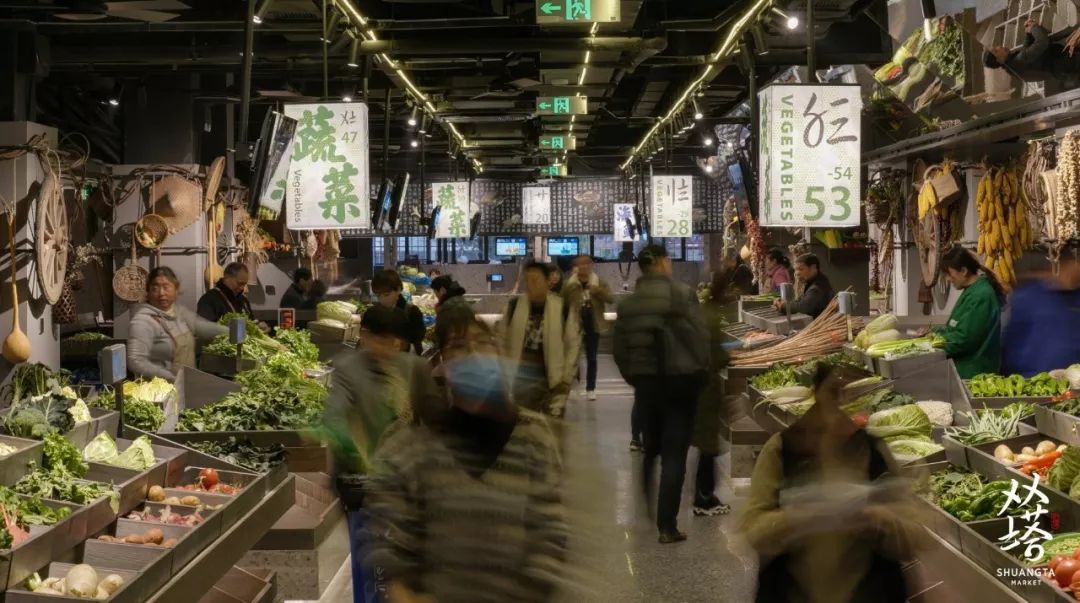 菜市场大改造：市井里的人间烟火