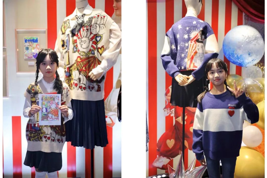 AITOO.SUXI & 「复古魔术嘉年华」| 2022冬季新品发布会