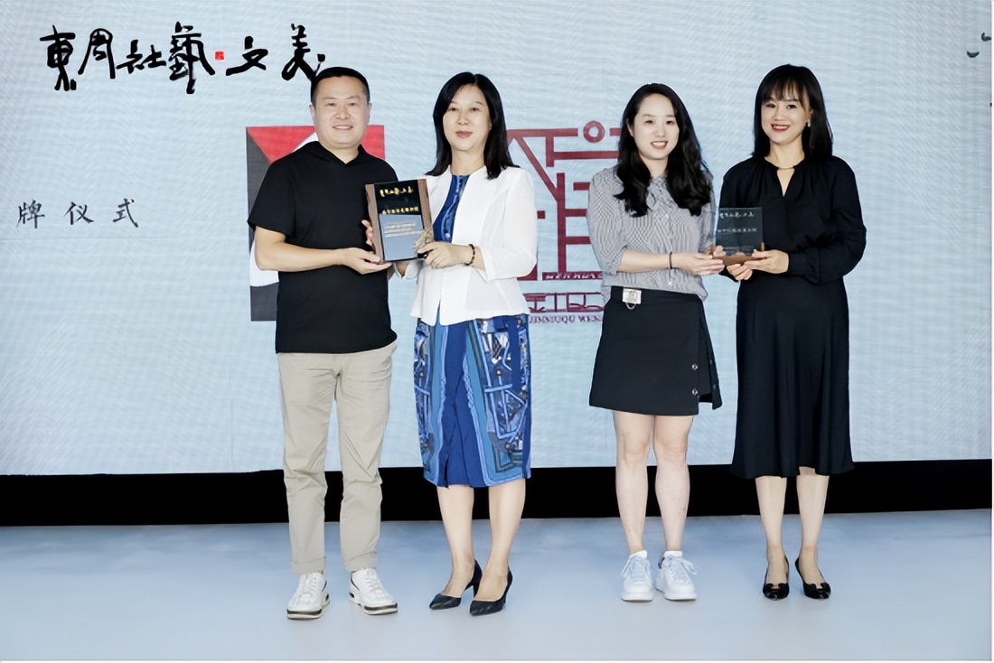 艺文美空间启幕暨“咏而行”美术展启动仪式在四川成都举行