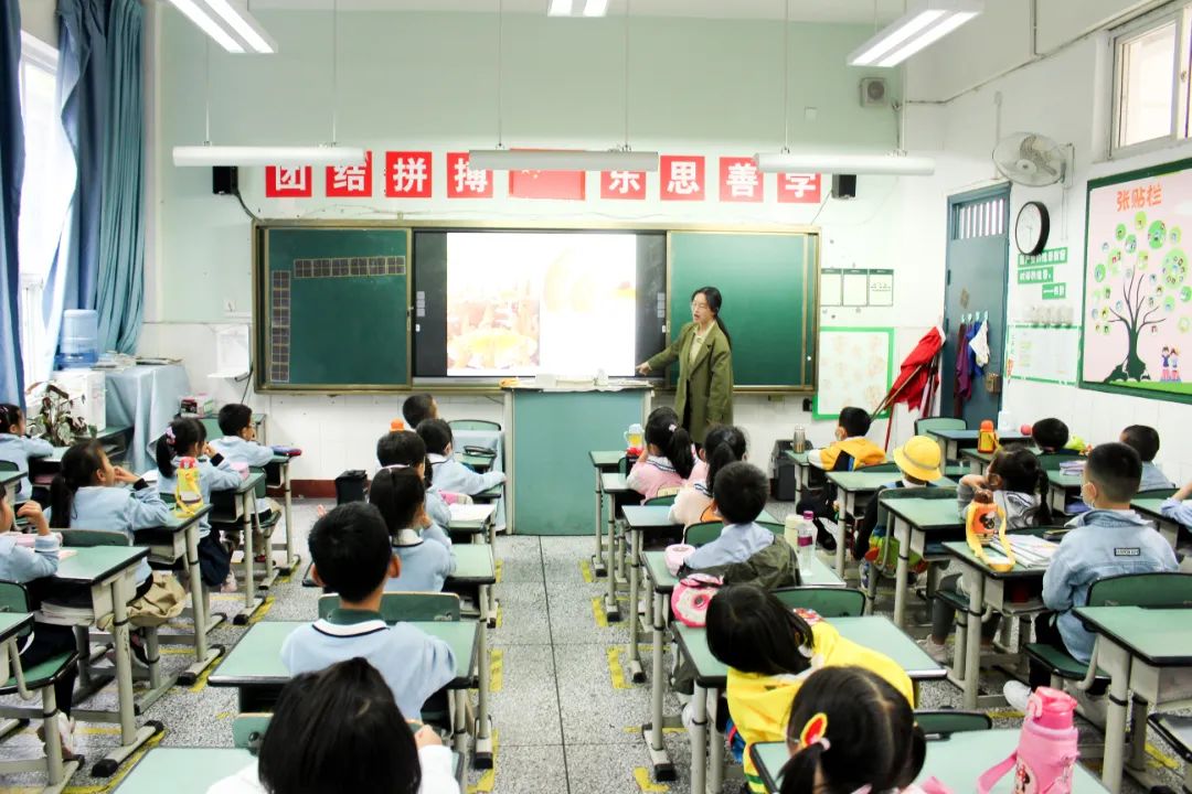 快乐衔接 共赴美好｜华阳实验小学积极认真做好科学幼小衔接活动