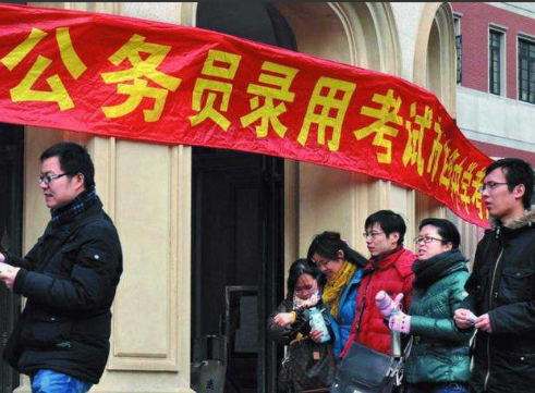 这届考生太难了！有70万学生放弃国考，恐怕会被记入到诚信档案里