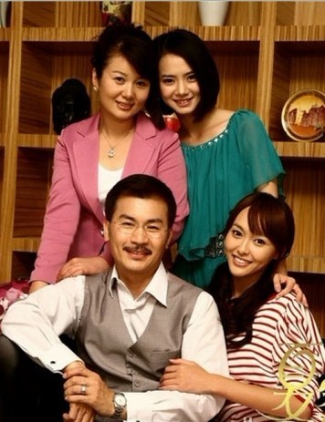 夏家三千金(图片)