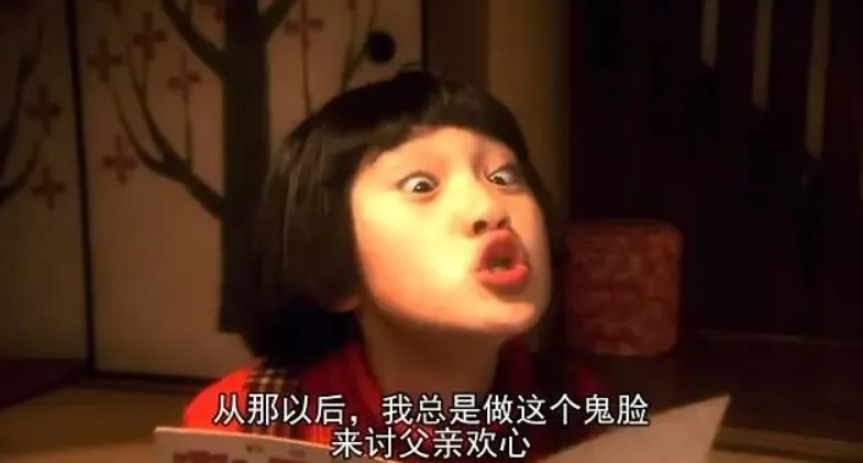 职场中的讨好型人格:“听话”是美德,为什么一切都是我的错?