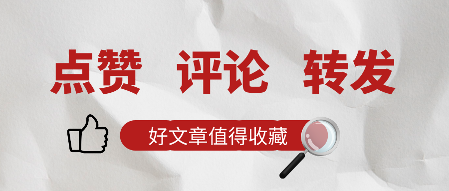 文章采集怎么讓網(wǎng)站快速收錄以及關鍵詞排名？SEO工具免費下載