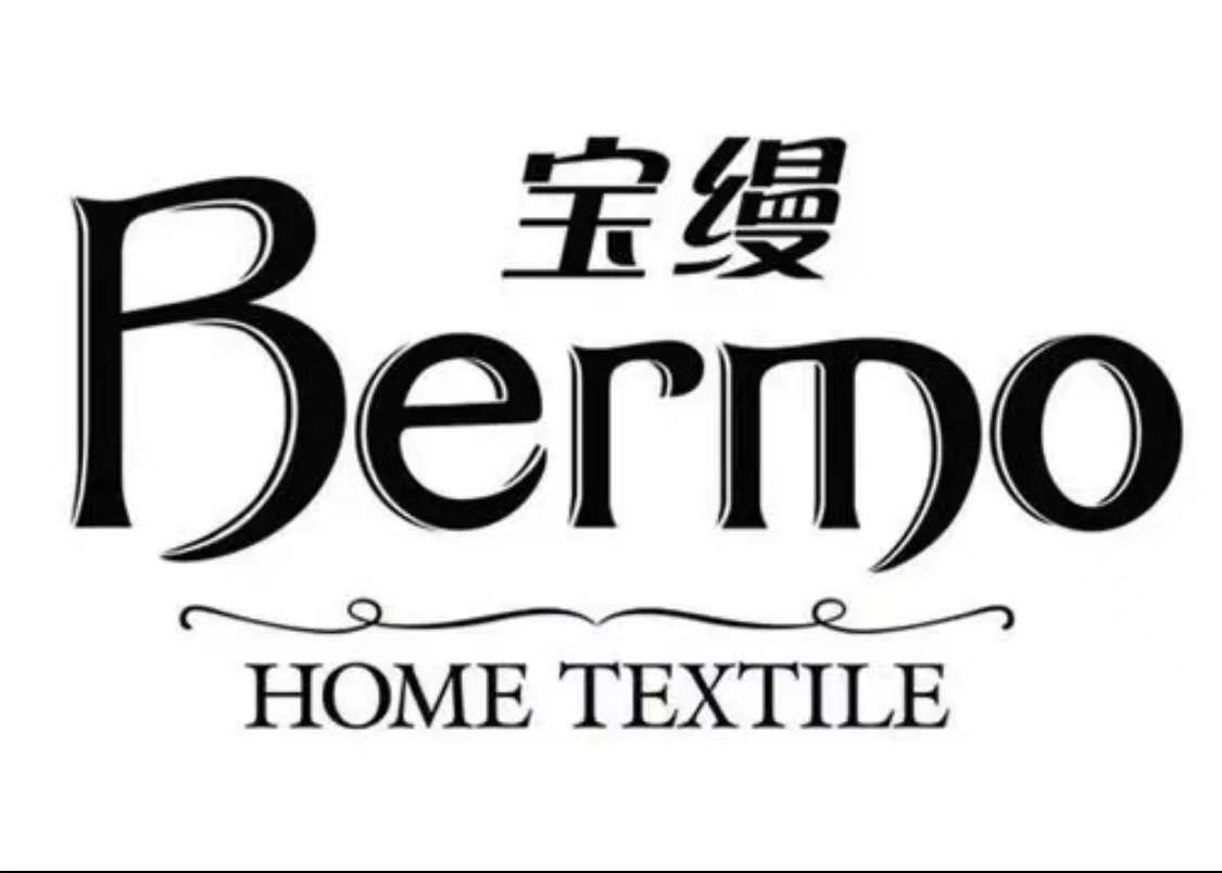 中国十大家纺品牌，你知道几个？