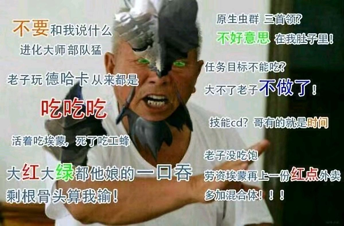 怎么忽悠身边人入坑《星际争霸II》？