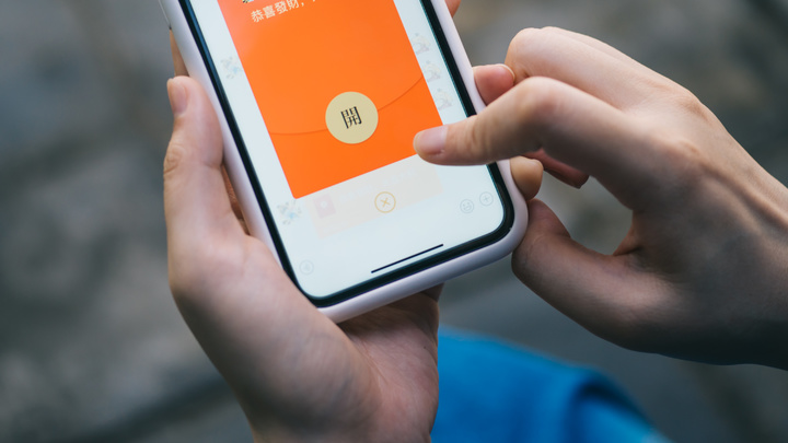 微信背后不为人知的一场巨变(微信背后不为人知的一场巨变小说)
