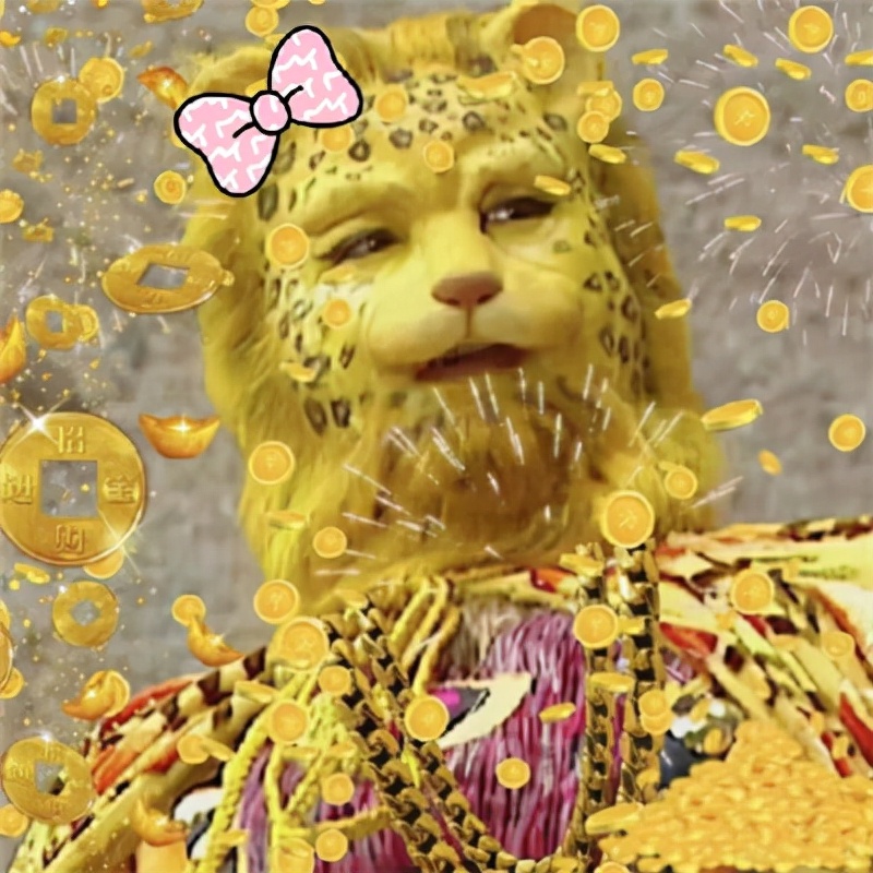 抖音里金钱豹什么梗  金钱豹表情头像图片大全