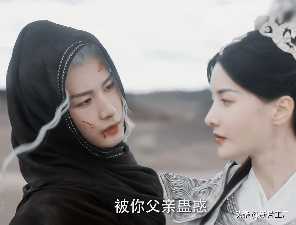 仙侠剧里的“父母爱情”，《沉香如屑》带感，《与凤行》悲惨