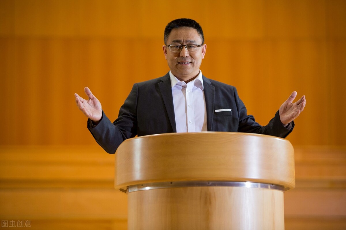 如何写好领导讲话稿