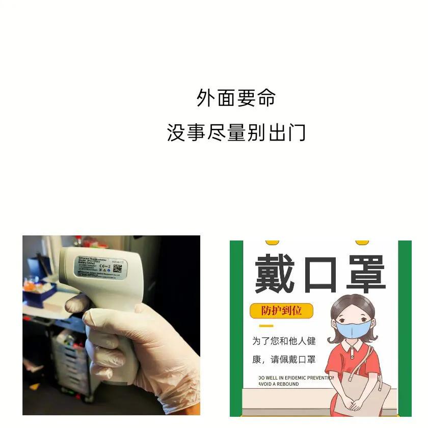 适合抗疫情发的幽默句子