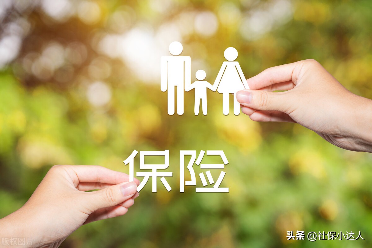 公司未交社保，已到退休年龄，该如何要求公司补偿？
