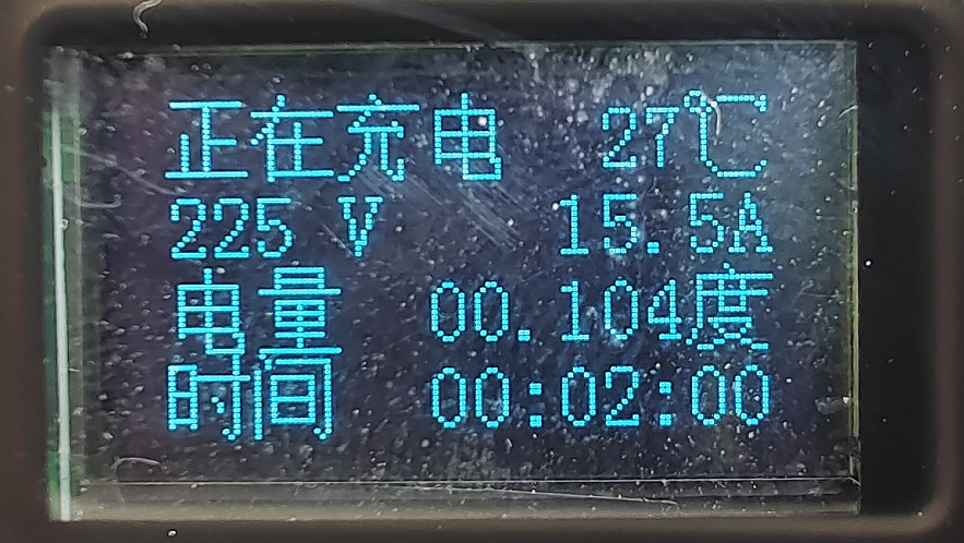 轻松超越原厂充电枪！ORICO 16A充电枪实测对比，差距竟这么大？