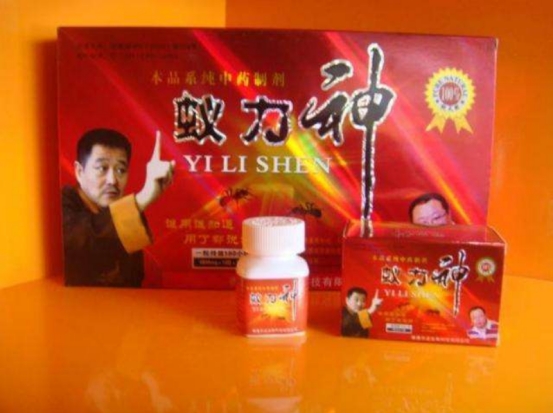 王奉友解析：十种天然壮阳药材排行榜及功效分析