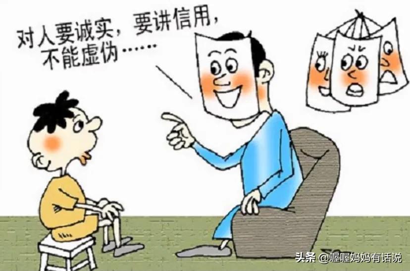 父母希望网上买玩具，可是孩子一直哭闹，你会怎么办？