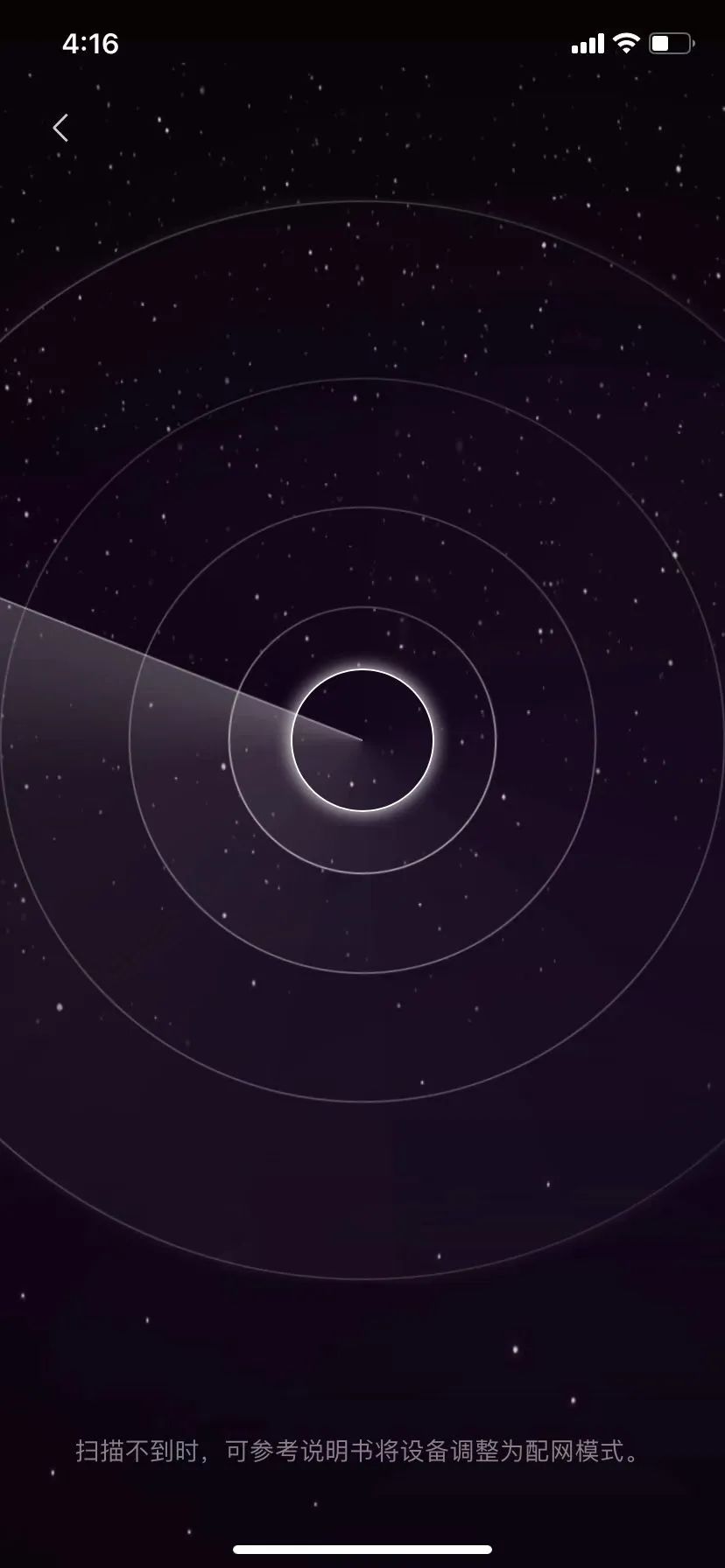 微信又更新了：竟然有这么多没用的新功能