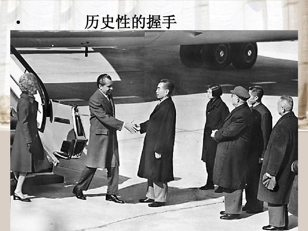 ����ʷ�������ǵľ��񣬷����������ս����ȴ�ɾ����й����չ�ҵ