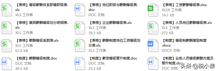 最新通知！生育津贴申领规则有变，社保只缴1个月也能领