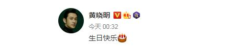 黄晓明、杨颖难逃婚姻七年之痒，离婚细节却展露为人父母的体面