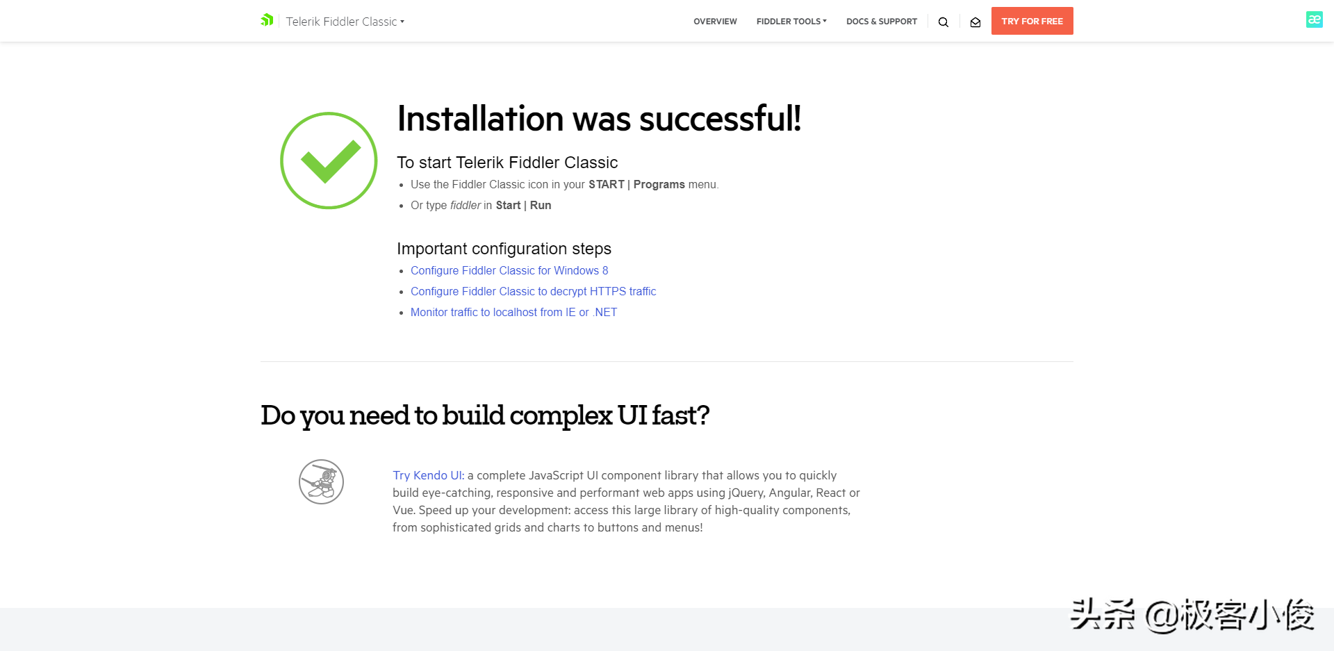 2022全网最强HTTP+Fiddler抓包系列实战教程 (1) 超全面图文