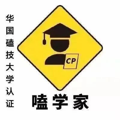 表情包｜痴心错付