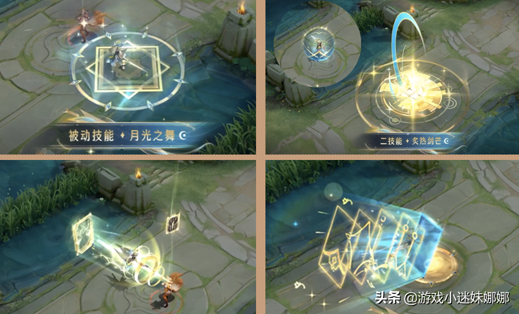 露娜传说启示之音上架，备好1580点券，双重充值返利来袭