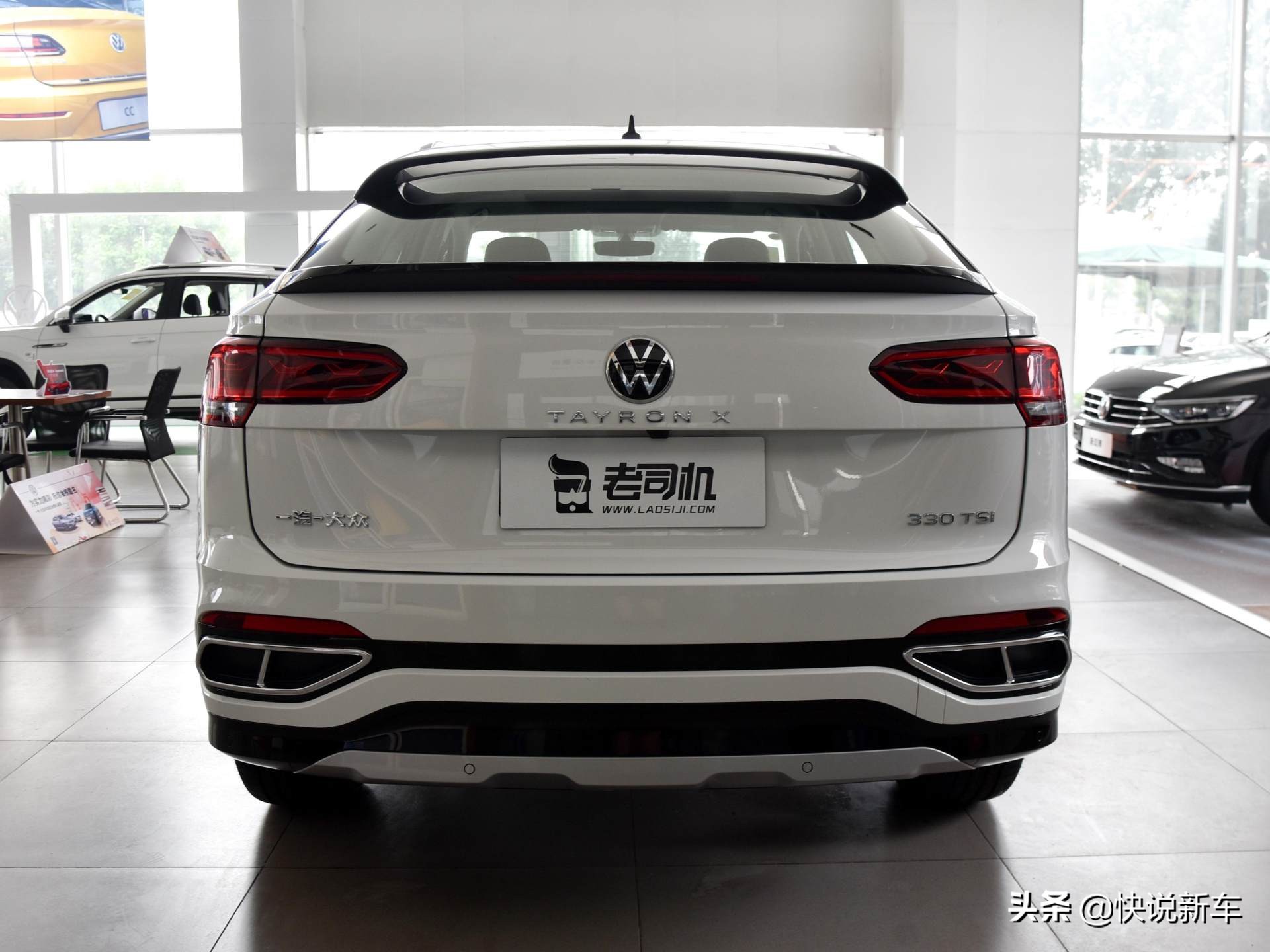 58万,小众且个性,溜背suv,实拍探岳x