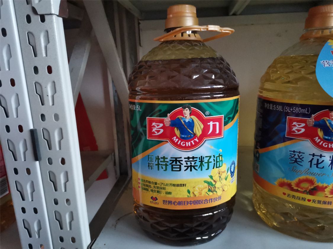 玉米油好不好（7种常见食用油的成分讲解）