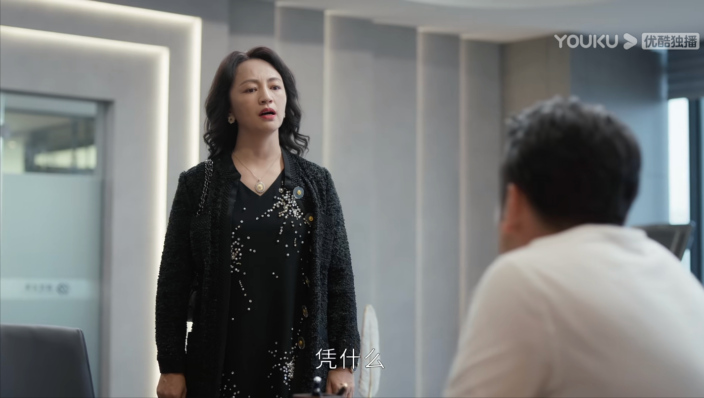 相逢时节：20年婚姻无爱无性，被仇恨摧毁满身污点，她才是最惨的