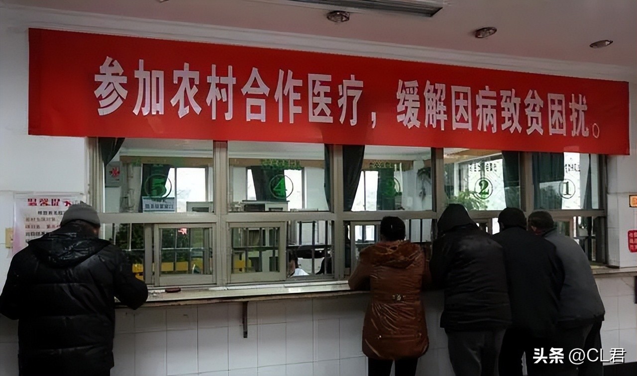 几百块没人交(几百块都没有的人)