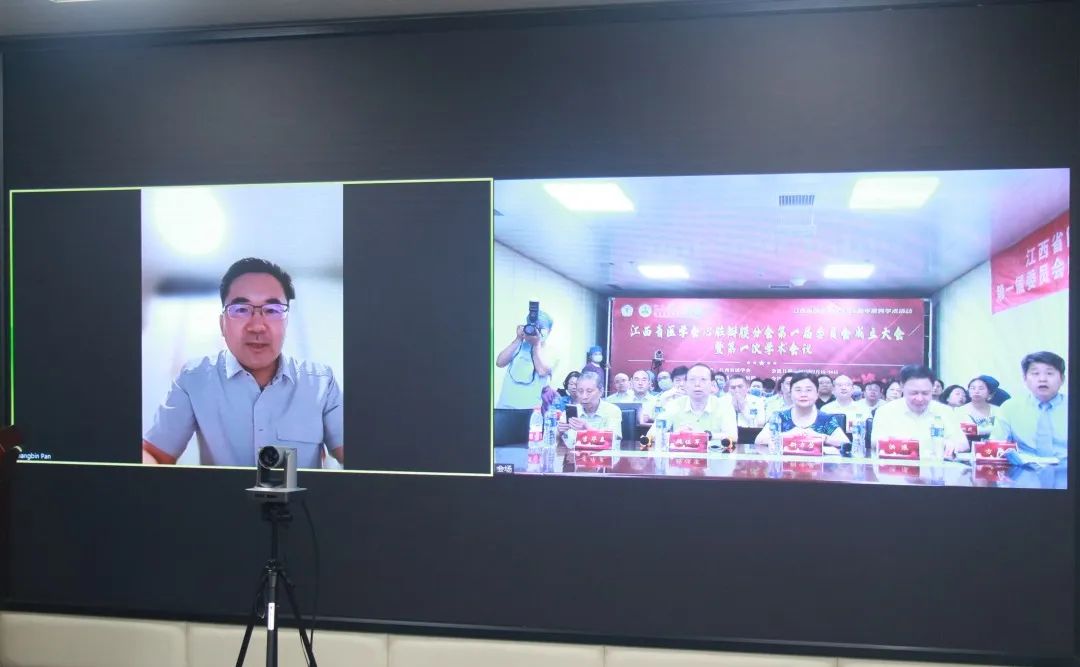 国内首个瓣膜专科分会在江西省人民医院成立