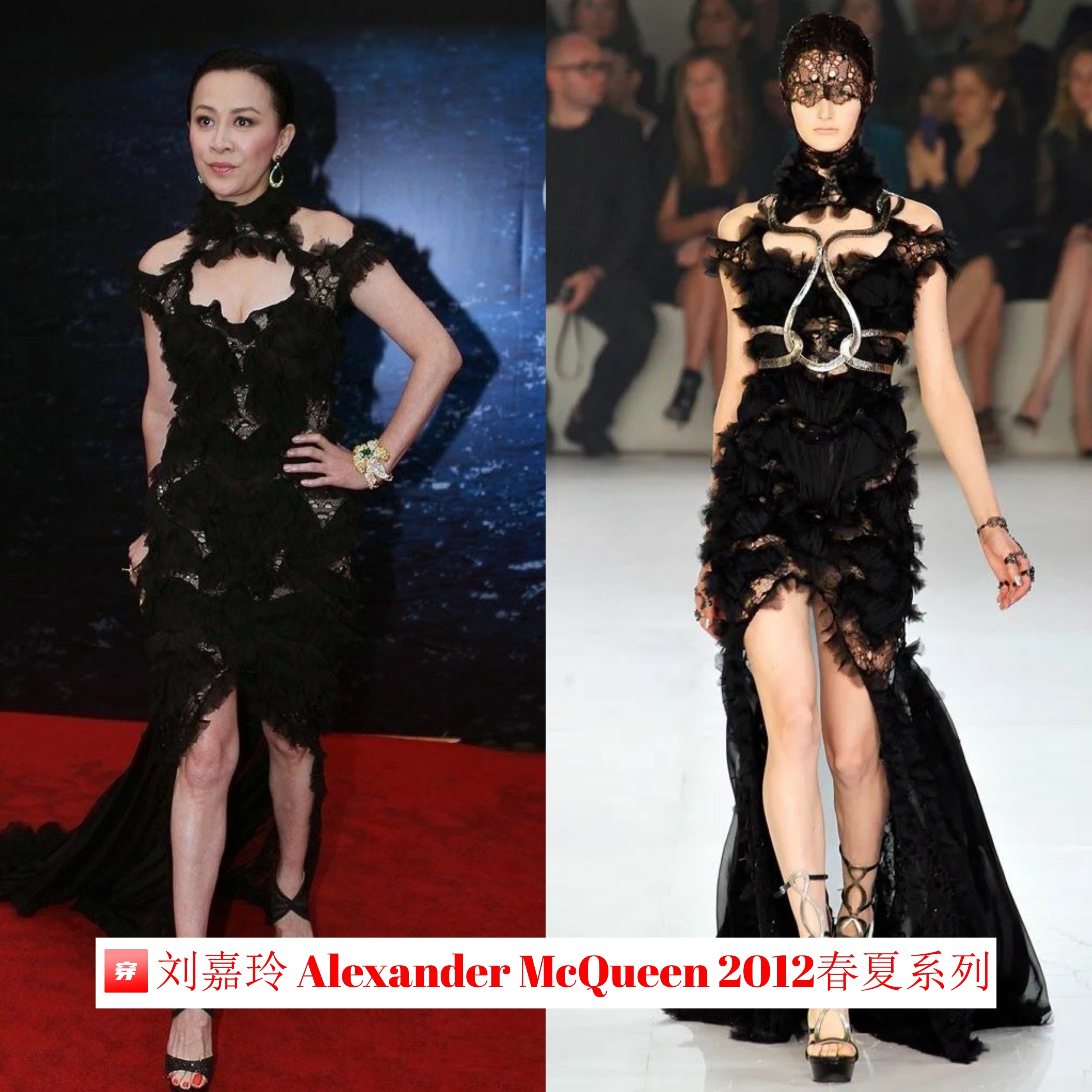 不愧是大姐大，刘嘉玲的礼服造型总是非常霸气，妥妥的女王范儿