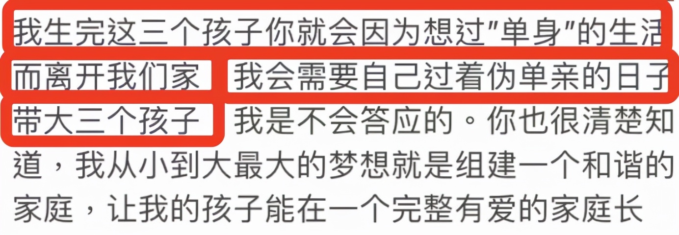 王力宏被曝出轨，周杰伦连夜取关：这个男人，太恶心了