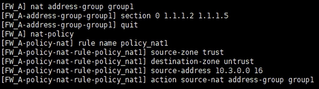 华为防火墙基础指令（五）——使用VRRP协议部署双机热备