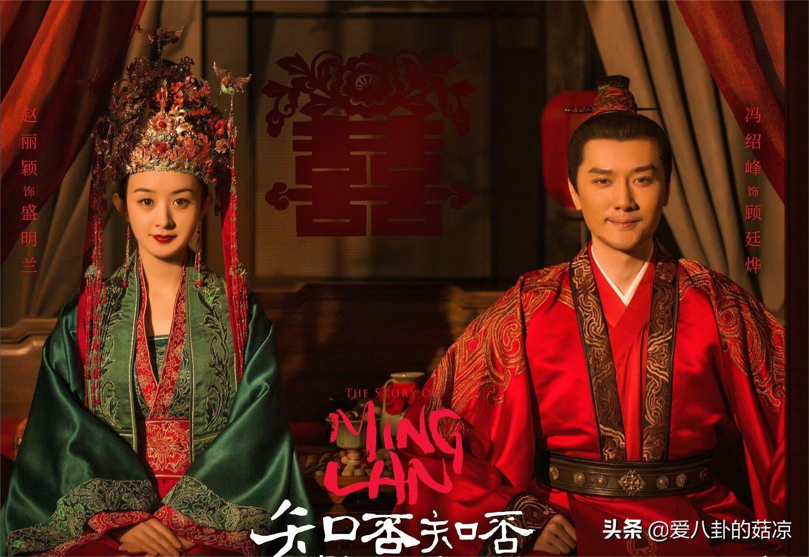 网传《侯门有喜》将影视化，暂定罗云熙、肖燕主演，这阵容如何