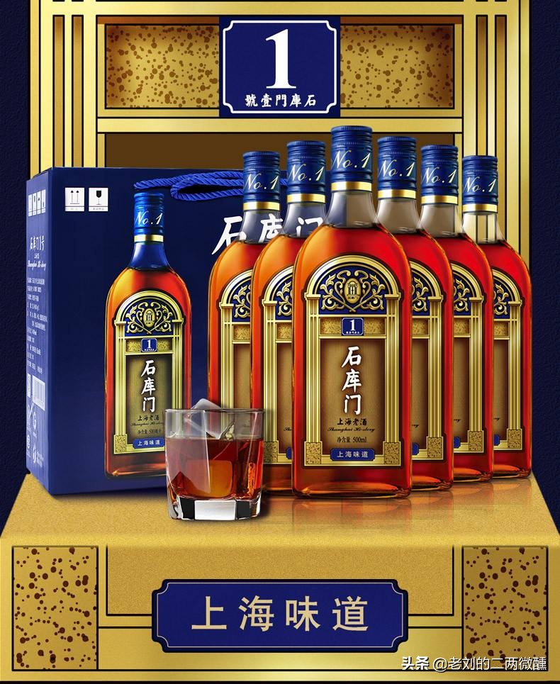 古越龍山黃酒價格表(超市3款) - 價格百科