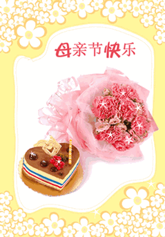 「2022.05.08」早安心语，母亲节正能量语录句子 祝福海报图片带字