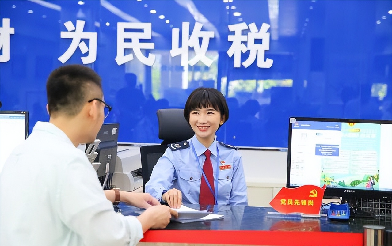 灵活就业年收入18万，要交多少个人所得税，如何0交税？