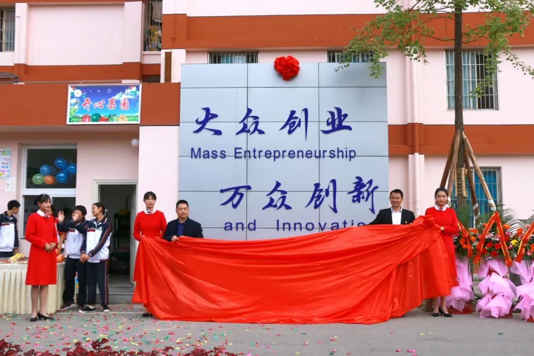 四川天府新区职业学校｜办精诚职校，育时代工匠