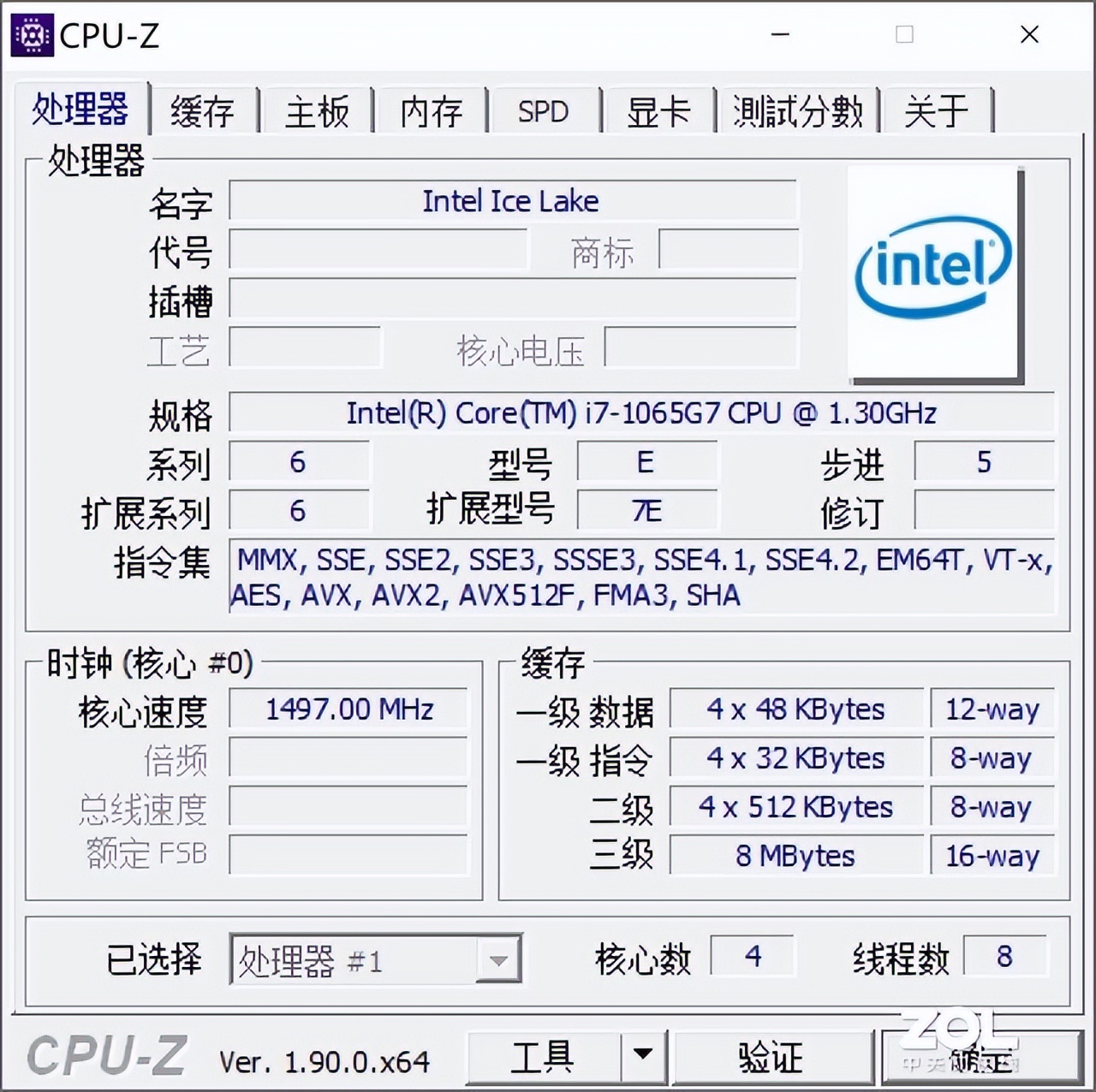 末代的轻薄机皇 2022年开箱YOGA S940顶配