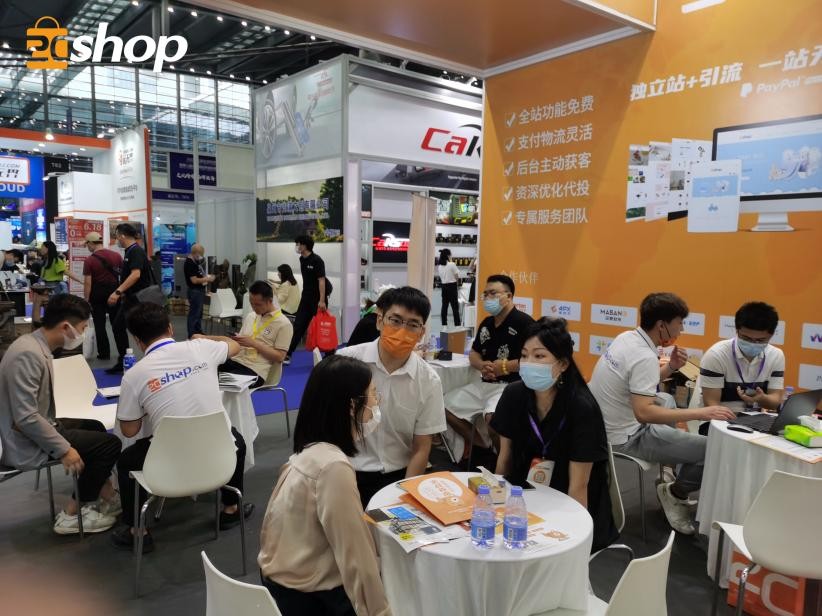2022第五届跨境电商节落幕 2Cshop获优秀跨境电商技术服务商称号