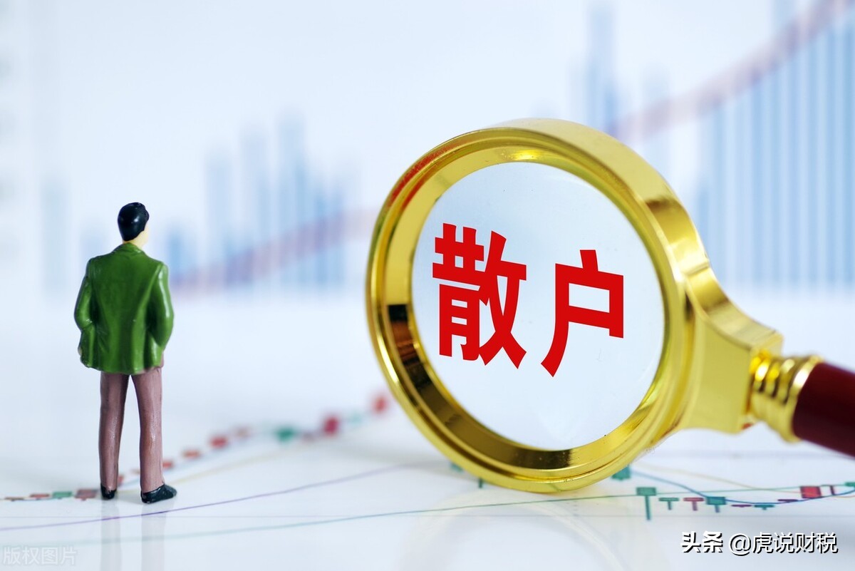 除权填权是什么意思？