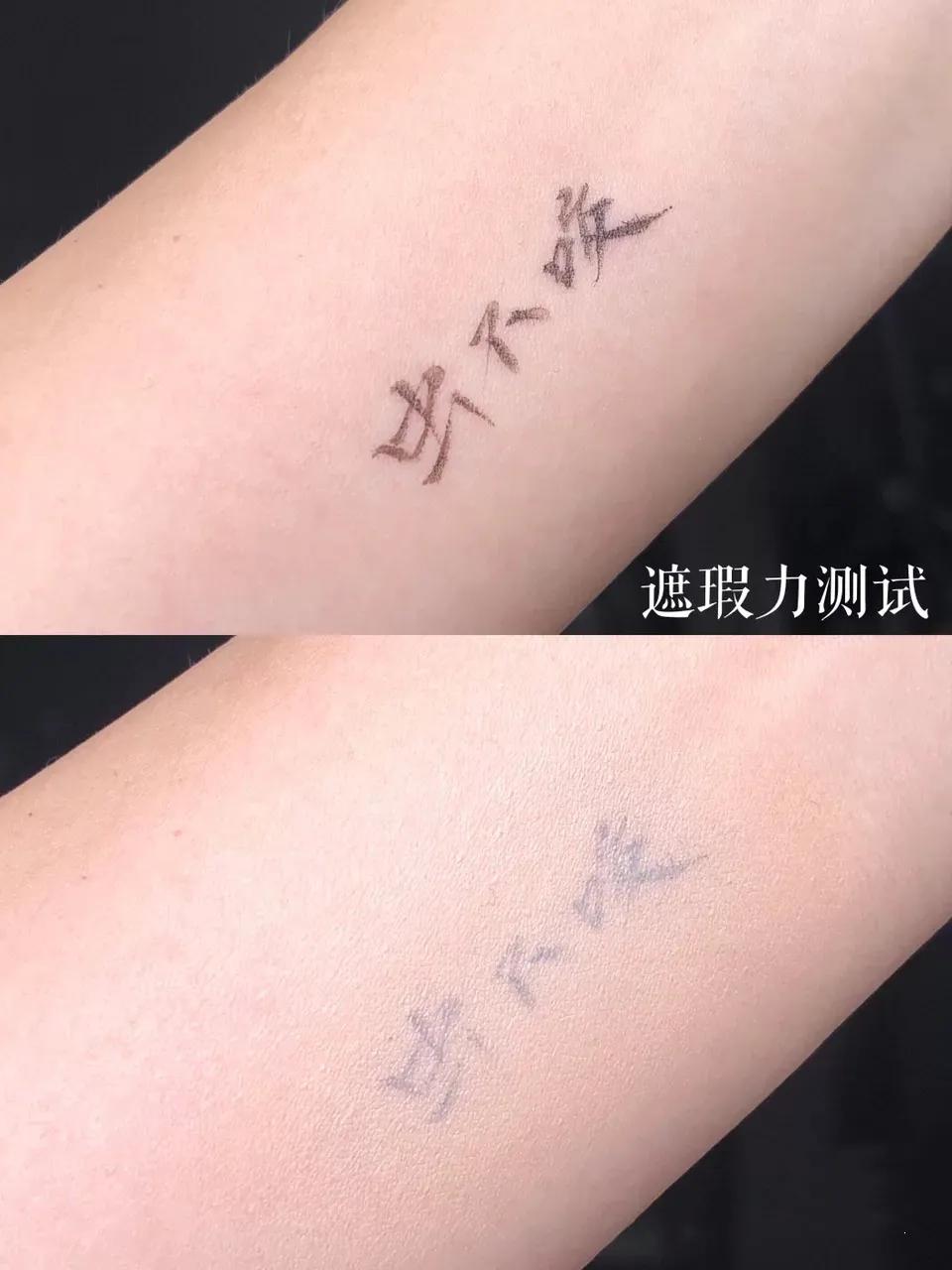 好用到“按斤囤”的气垫，持妆遮瑕一样不落，你用过吗？