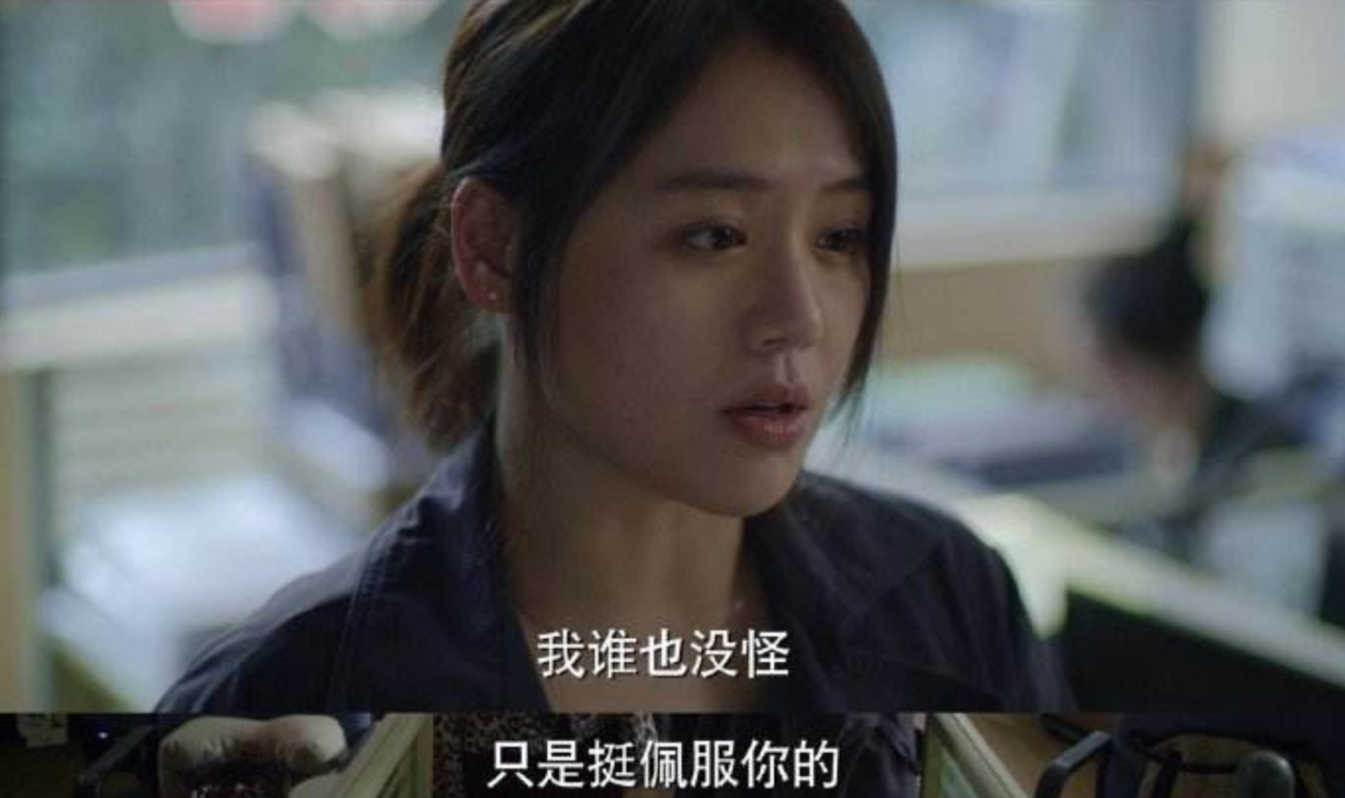 白百何憔悴，马伊琍蜡黄，刘亦菲像开了磨皮，素颜拍戏的明星好敢