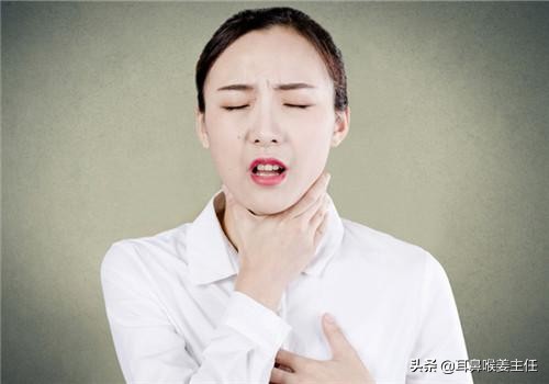 治疗咽炎需要分清症型你属于哪一种？